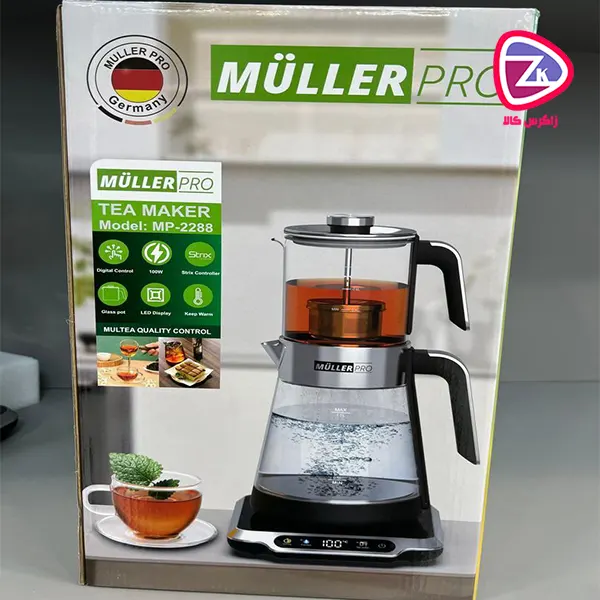 چای ساز مولر پرو مدل MP-2288 المان 1.7لیتر