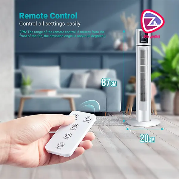 YISSVIC 33 اینچی با نمایشگر LED کنترل از راه دور + تایمر ۸ ساعته