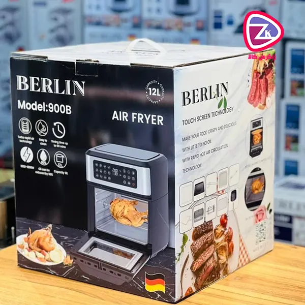اقلام همراه سرخ کن برلین B900