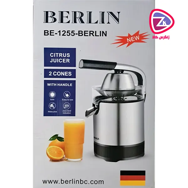 آب مرکبات گیر برلین مدل BE-1255