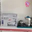 چای ساز صفحه ای BE1275 برلین – ۲ قوری
