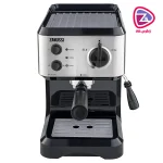 اسپرسوساز زانوسی ایتالیا مدل ZANNUSI ZES-1545ترکیبی از اصالت ایتالیایی و فناوری مدرن